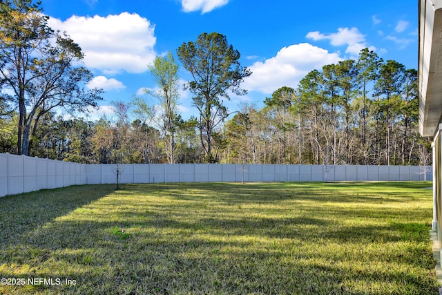 view of yard with fence