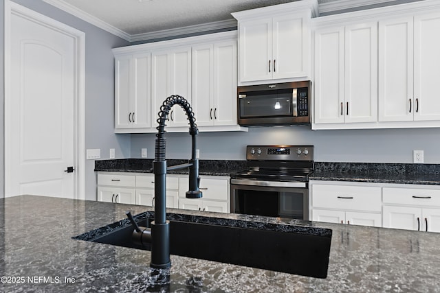 85761 Blackmon Rd, Yulee, FL 32097 - photo 15