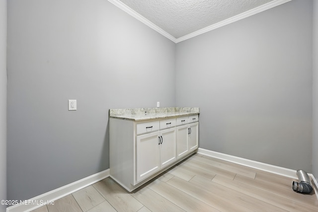 85761 Blackmon Rd, Yulee, FL 32097 - photo 32