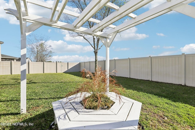 view of yard with a pergola and a fenced backyard