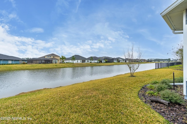 water view featuring a residential view