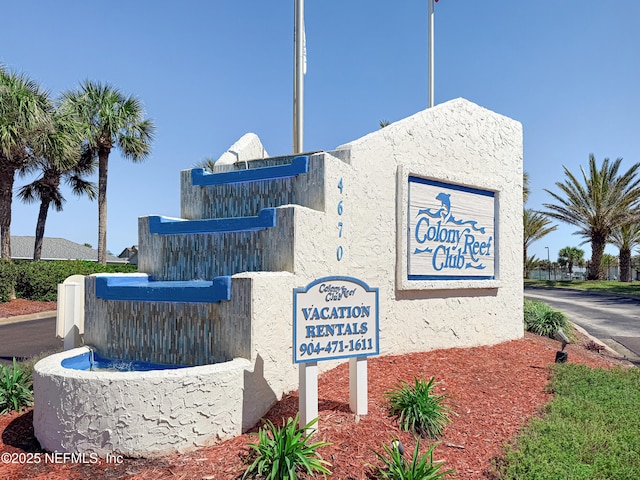 view of community / neighborhood sign