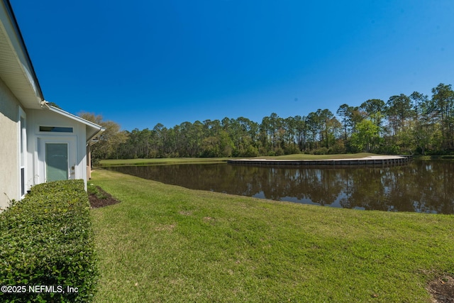 view of yard with a water view