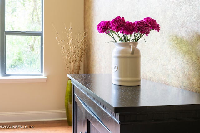 interior details featuring baseboards