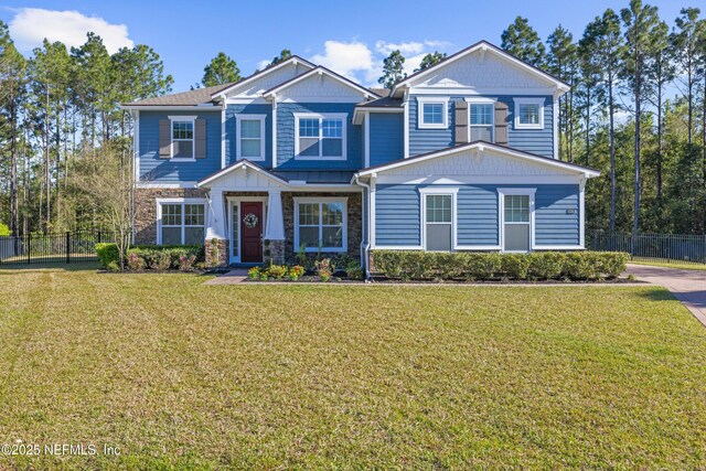 124 Mollusk Rd, Saint Johns, FL 32259 - photo 1
