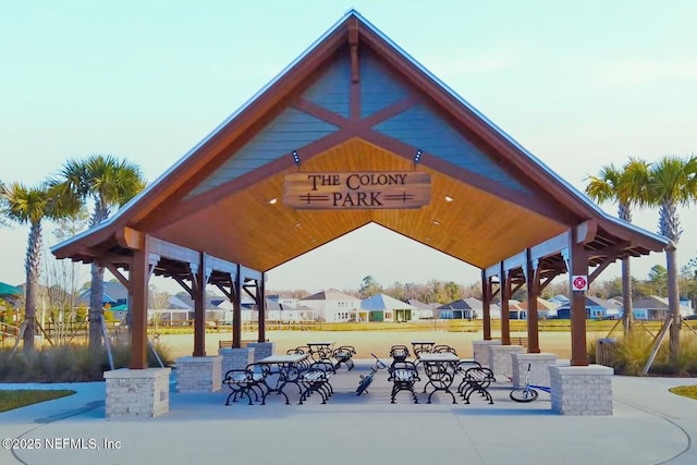 view of home's community