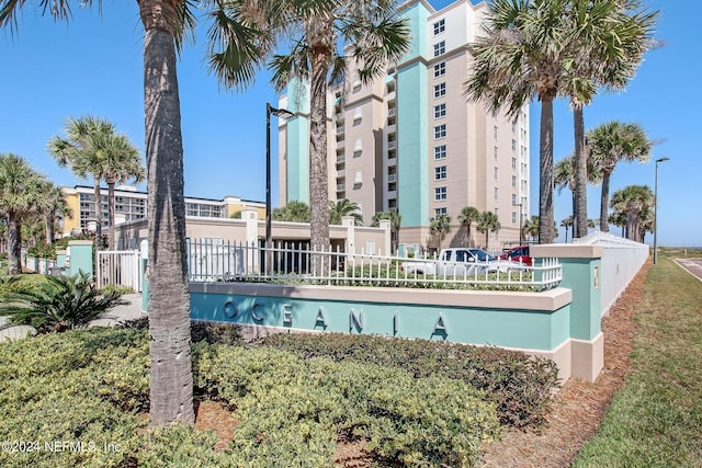 view of pool with fence