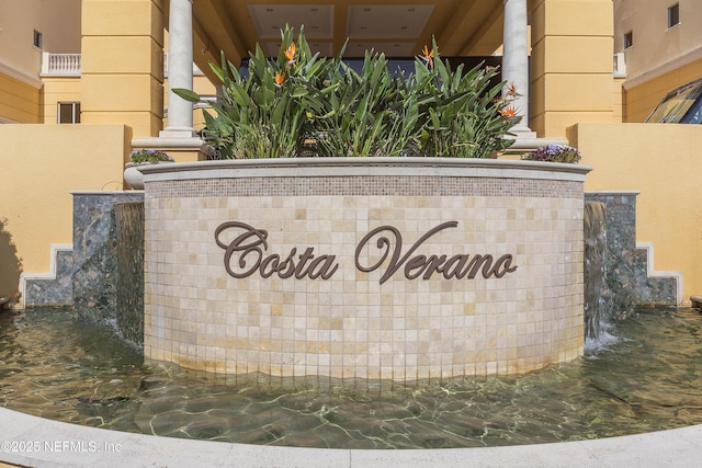 view of community sign