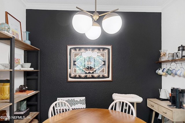 8539 Gate Pkwy W Unit 628, Jacksonville, FL 32216 - dining room with crown molding and a textured wall