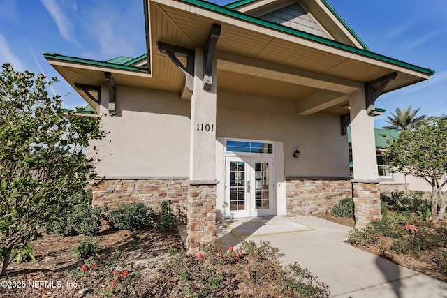 79 Boulder Rock Way, Saint Augustine, FL 32092 - entrance to property with stucco siding and stone siding