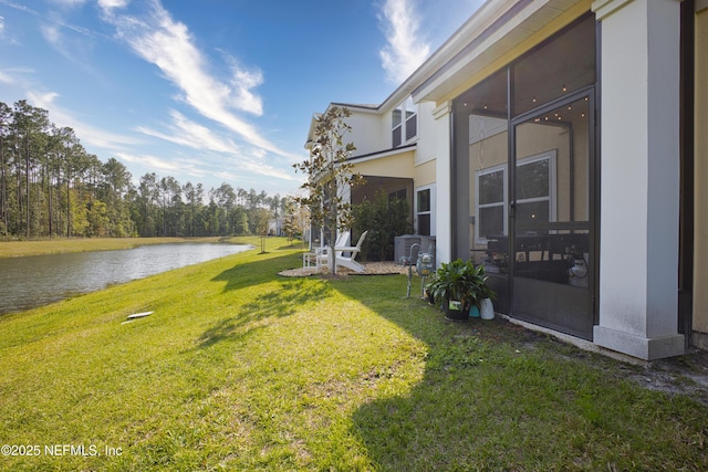 79 Coastline Way, Saint Augustine, FL 32092 - view of yard featuring a water view