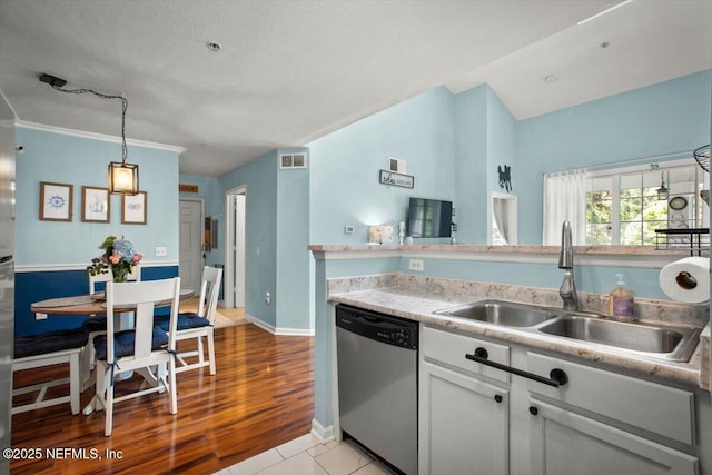 8550 Touchton Rd Unit 1834, Jacksonville, FL 32216 - photo 13