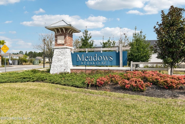 7802 Merchants Way, Jacksonville, FL 32222 - community / neighborhood sign featuring a yard