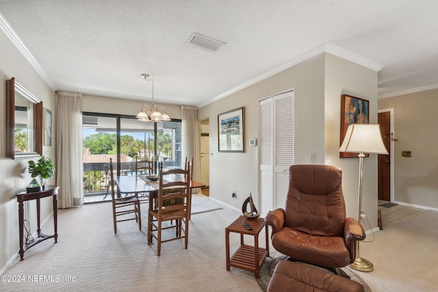 7727 Las Palmas Way, Jacksonville, FL 32256 - photo 12