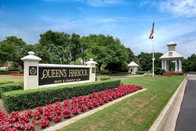 1193 Queens Harbor Blvd, Jacksonville, FL 32225 - community sign featuring a lawn