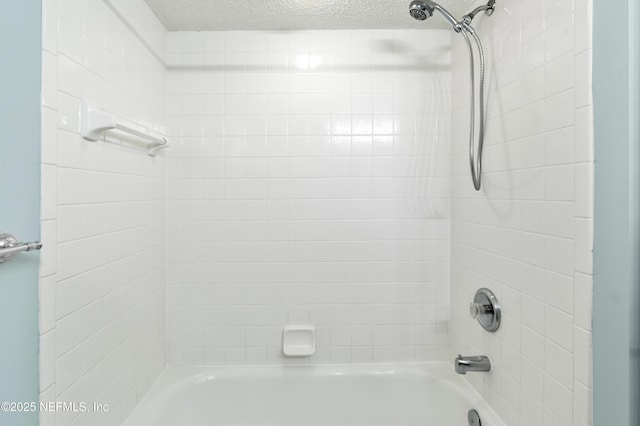 3387 Guernsey Ct, Jacksonville, FL 32226 - bathroom featuring bathing tub / shower combination