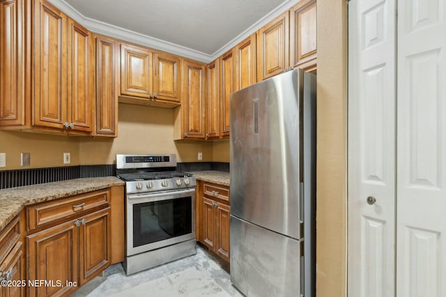 kitchen with appliances with stainless steel finishes and brown cabinetry