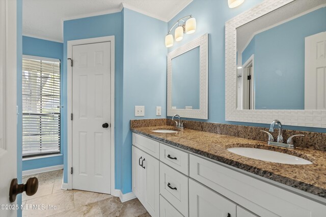 2273 The Woods Dr E, Jacksonville, FL 32246 - photo 14