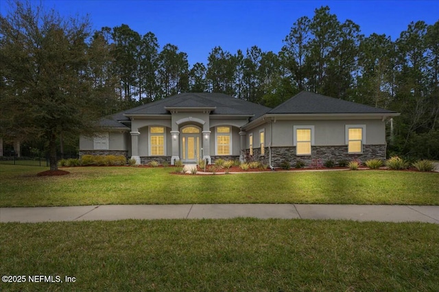 14480 Amelia Cove Dr, Jacksonville, FL 32226 - photo 63