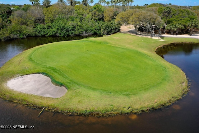 9 Cypresswood Dr, Palm Coast, FL 32137 - view of home's community featuring a water view and view of golf course