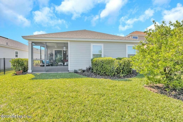 14645 Barred Owl Way, Jacksonville, FL 32259 - photo 20