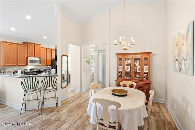 777 Copperhead Cir, Saint Augustine, FL 32092 - photo 14