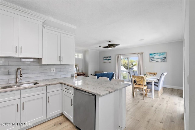 108 8th Ave N Unit B, Jacksonville Beach, FL 32250 - photo 5