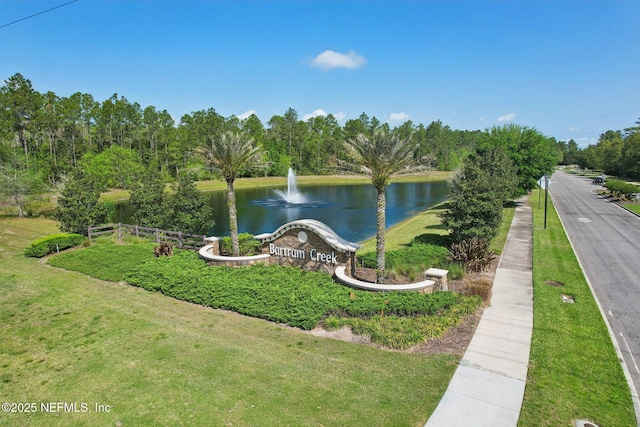 14421 Bartram Creek Blvd, Jacksonville, FL 32259 - photo 34