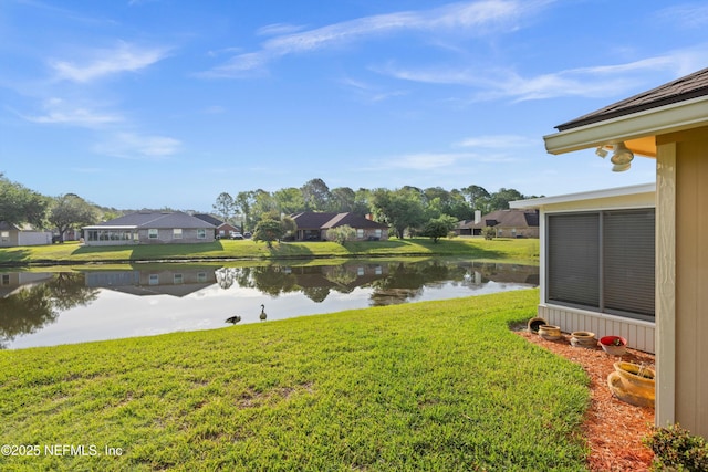 water view featuring a residential view