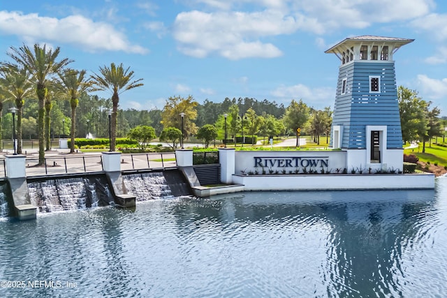 185 Calumet Dr, Saint Johns, FL 32259 - view of swimming pool with a water view