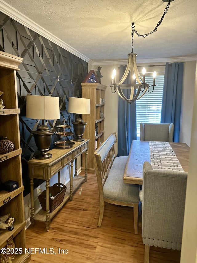 4358 Timuquana Rd Unit 203, Jacksonville, FL 32210 - photo 2