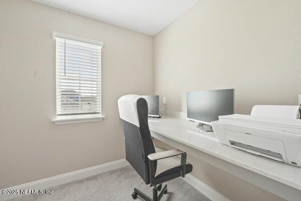 73 Lily Landing Dr, Saint Augustine, FL 32092 - carpeted office space featuring baseboards