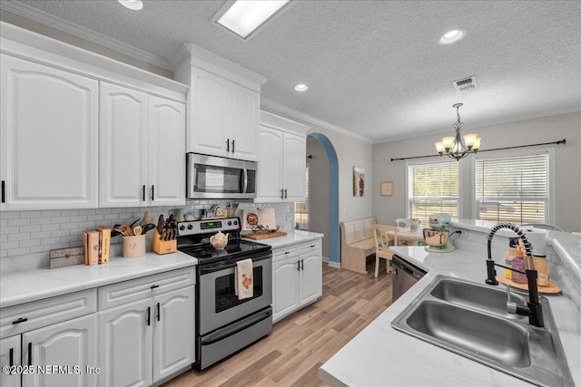 118 Vintage Ln, Palatka, FL 32177 - photo 23
