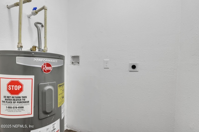 1354 Crestwood St, Jacksonville, FL 32208 - utilities with water heater
