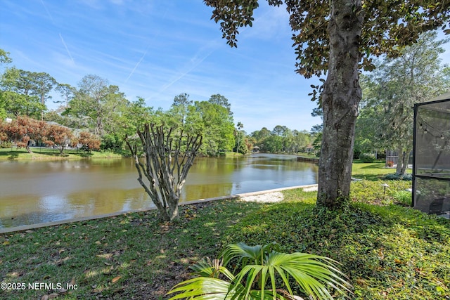 property view of water