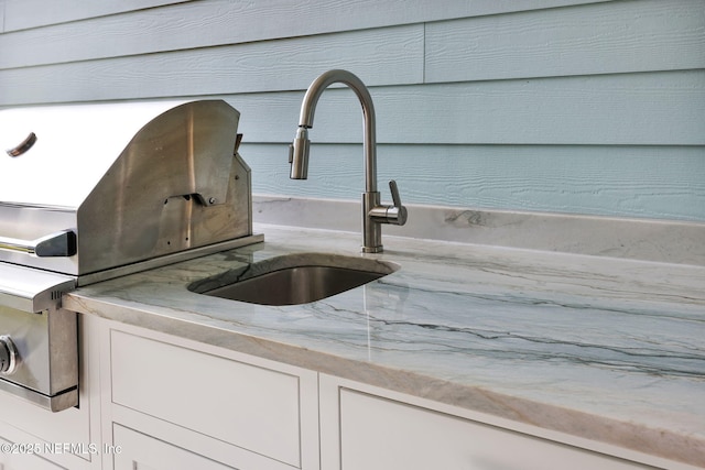52 Sunshine Bass Ct, Ponte Vedra, FL 32081 - exterior details with a sink