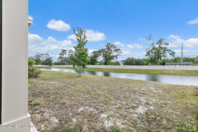 2176 Major Oak St, Jacksonville, FL 32218 - water view