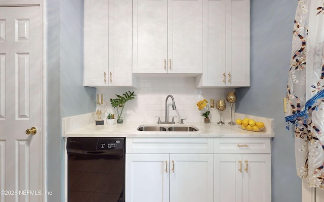 8413 Free Ave, Jacksonville, FL 32211 - bar with a sink, decorative backsplash, and dishwasher