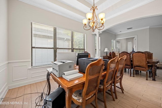 13105 Berwickshire Dr, Jacksonville, FL 32224 - photo 9