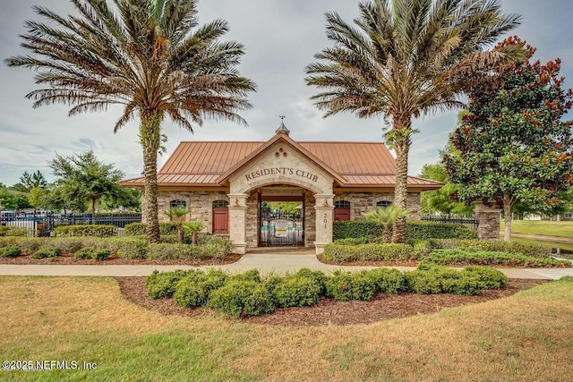 433 Walnut Dr, Jacksonville, FL 32259 - photo 17