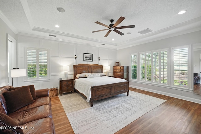 1648 Nottingham Knoll Dr, Jacksonville, FL 32225 - photo 15