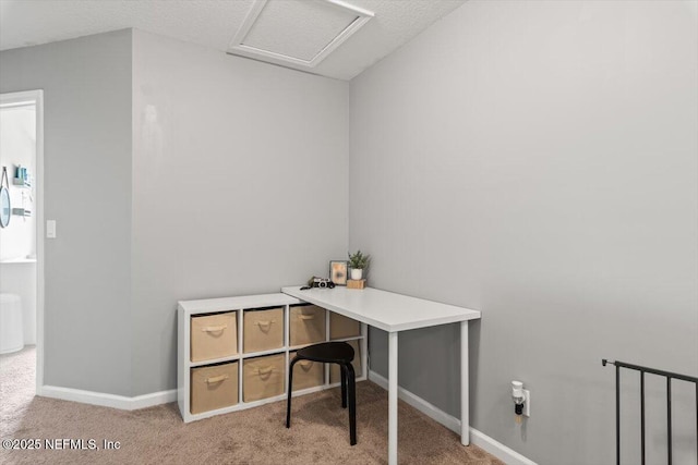 1580 Landau Rd, Jacksonville, FL 32225 - unfurnished office featuring carpet, attic access, and baseboards