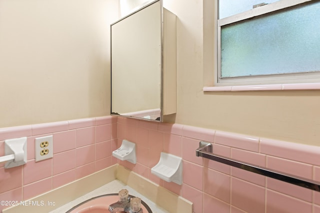 half bath with wainscoting