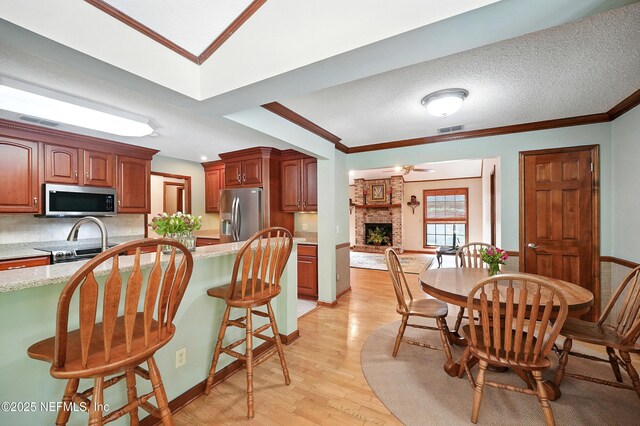 12186 Dividing Oaks Trl W, Jacksonville, FL 32223 - photo 14