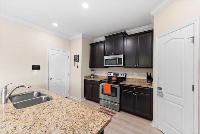 16141 Magnolia Grove Way, Jacksonville, FL 32218 - photo 16