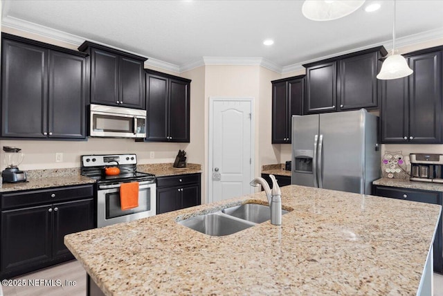 16141 Magnolia Grove Way, Jacksonville, FL 32218 - photo 17