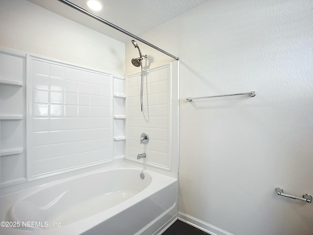 full bathroom with shower / bath combination