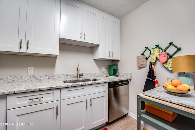 4725 Royal Ave, Jacksonville, FL 32205 - photo 18