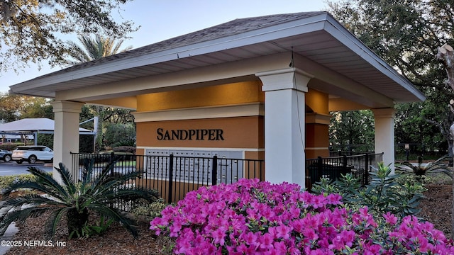9831 Del Webb Pkwy Unit 1302, Jacksonville, FL 32256 - community sign featuring fence