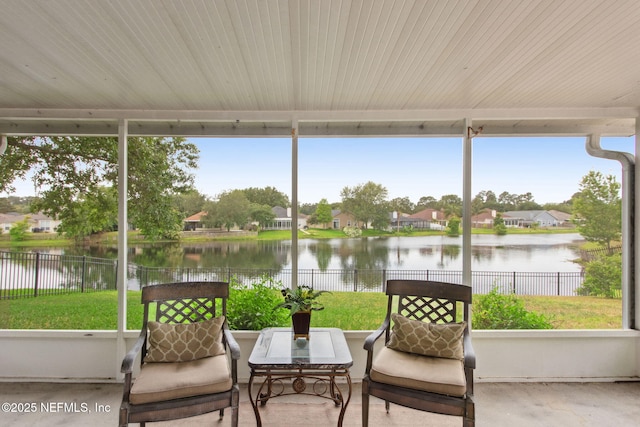 2518 Carriage Lamp Dr, Jacksonville, FL 32246 - photo 1